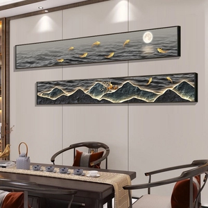 高级感九鱼图客厅装饰画背有靠山沙发背景墙挂画现代轻奢窄长条画