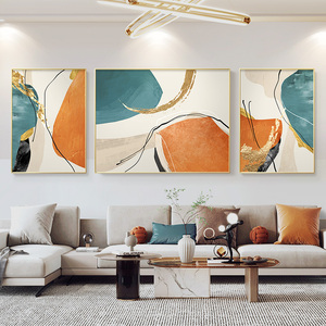 现代简约抽象艺术客厅沙发背景墙装饰画轻奢色块挂画壁画三联油画