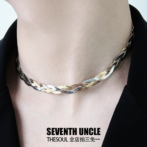欧美小众设计感钛钢蛇骨链项链个性编织百搭简约镀金短choker颈链