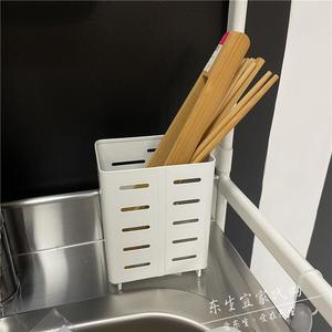 宜家奥夫斯泰餐具架筷子篓筷子筒筷子架筷笼餐具滤水收纳盒白色