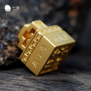 十亩黄金珠宝加工定制 999足金雕刻图章挂坠男款24k纯金印章吊坠