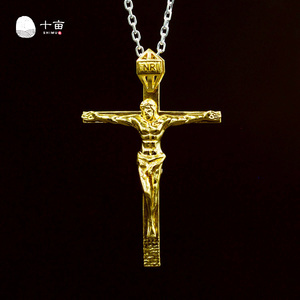 十亩定制黄金十字架吊坠足金999项链挂坠耶稣基督纯金男女首饰订
