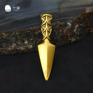 十亩定制黄金吊坠足金999古代兵器长矛项链挂坠24k箭头饰品手里剑