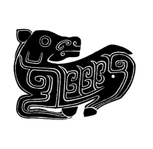 98一品小芸淘宝中国古代夏商周青铜器纹饰饕餮纹兽纹鸟纹拓印图案ai