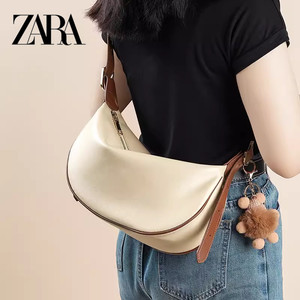 ZARA女包2024新款月牙包简约时尚韩版饺子包休闲单肩斜挎小包包女