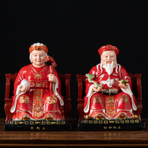 福德正神土地公