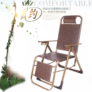 睡椅子折叠椅躺椅藤_睡椅子折叠椅躺椅藤价格_睡椅子