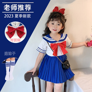 日系软妹学院风连衣裙小童甜美童装女童美少女战士水冰月制服套装