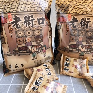 老街口瓜子南瓜子