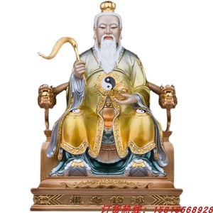 纯铜珐琅彩铜人19英寸鸿钧老祖神像鸿均道人鸿元铜像道场供奉摆件