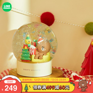 line friends holiday系列 布朗熊水晶球 卡通动漫可爱摆件礼物