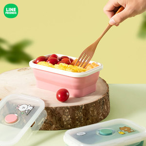 line friends 布朗熊野营硅胶折叠饭盒 野餐午餐便当盒便携餐盒