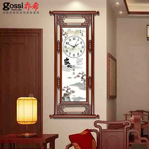 乔希新中式实木钟表挂钟客厅中国风石英钟时钟钟家用创意挂表表