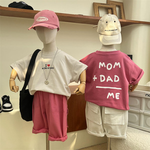 韩国童装夏款儿童趣味字母短袖T恤男女童时髦半袖t兄妹装姐弟装潮