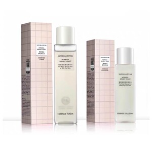 yutior悠塔精华水精华乳水乳套装旗舰店