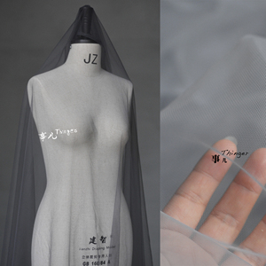 事儿 超透明婚纱网纱布料-高定礼服透视设计师面料160cm宽/基础色