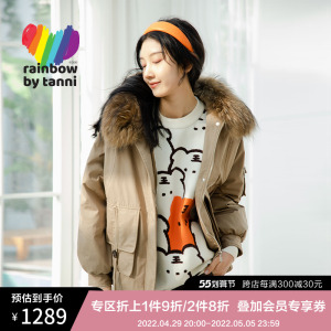 rainbow派克白鸭绒羽绒服毛领短款小个子外套 rk31dj903b