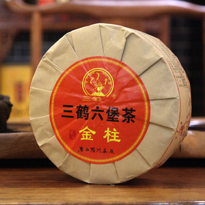 三鹤六堡茶金柱