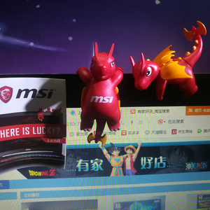 正版msi微星科技吉祥物小火龙红龙杯缘茶友桌面摆件现货