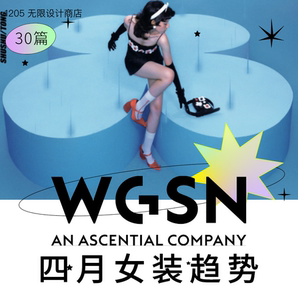 泉边桔梗淘宝温泉漫漫一四月一日壹原侑子cos和服女装项链烟斗裹胸