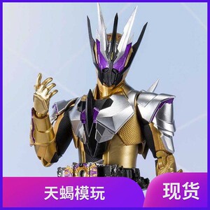 全新现货 魂限定 shf 万代 假面骑士01 zero one 千骑 zaiz 老千