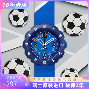 qq339753564淘宝ns任天堂switch 中文 足球小将 队长小翼 新秀崛起