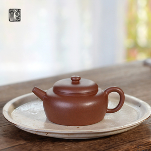 德弈斋宜兴紫砂茶壶中式黄龙山原矿蒋超达全纯手工底槽青扁柿壶