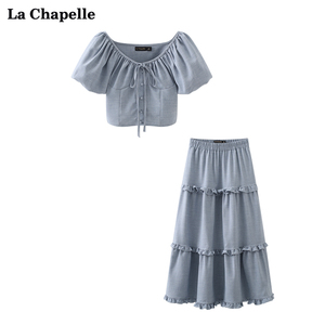 拉夏贝尔/La Chapelle夏季蓝灰色一字肩衬衫上衣蛋糕半身裙套装女