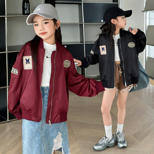 女童装春秋时髦洋气字母贴标外套中大儿童女孩美式棒球服夹克上衣