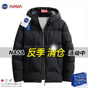 NASA联名羽绒棉服男款冬季潮流加厚面包服男士棉衣外套保暖棉袄子