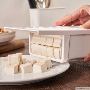 日本KM切豆腐器多功能豆腐切块器龟苓膏切块器麻婆豆腐切块模具
