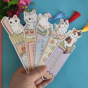 可爱卡通猫咪动物书签纸质小清新励志学习古风流苏送儿童学生礼物