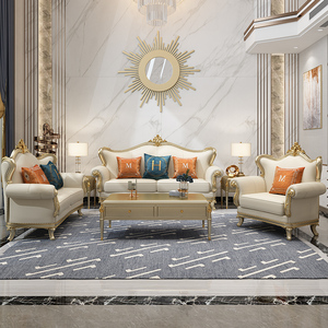 欧式真皮单双三人位沙发客厅组合美式轻奢小户型法式现代高档家具