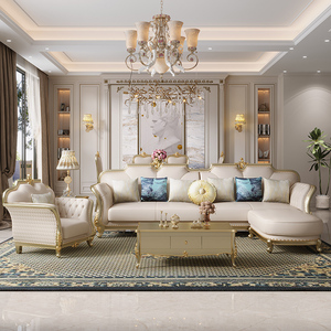 欧式真皮贵妃沙发实木奢华客厅组合 美式轻奢小户型现代简约家具