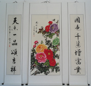 纯手工绘画国画牡丹中堂画 花开富贵纯手绘 国画对联书法已装裱