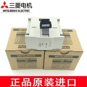 三菱plc定位模块 FX3U-1PG 1轴 日本全新原装正品 质保一年 包邮i