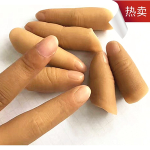 假肢假手指仿真指套美甲半指脚趾套进口硅胶美容手指套残疾人指头