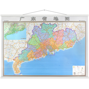 2021年新版广东省地图挂图 1.