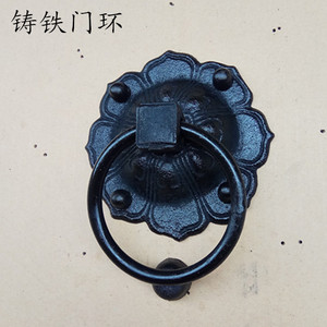 铸铁门环15厘米铸铁加厚门环中式仿古门铁环拉手老榆木门铸铁把手