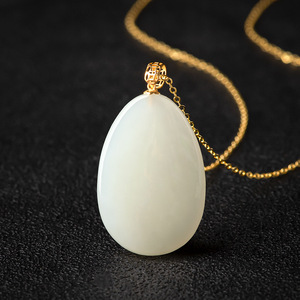 捡漏拍卖 天然和田白玉无事牌吊坠正品18k镶嵌金玉石挂件项链男女