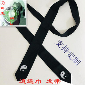 道教全真派头巾道士发带一字巾扎发逍遥巾盘发饰品太极巾荷叶巾帽
