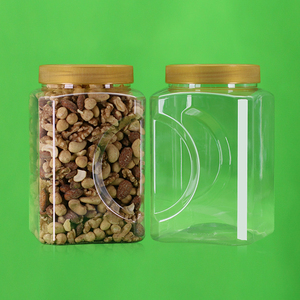 塑料密封罐储物罐带盖透明方形坚果包装罐子大容量创新零食药材瓶