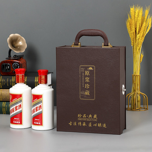 【两瓶白酒包装礼品盒】两瓶白酒包装礼品盒品牌,价格 - 阿里巴巴