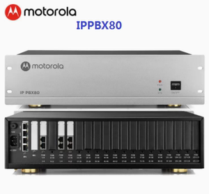 Motorola摩托罗拉IPPBX80 IP网络程控电话交换机 广州