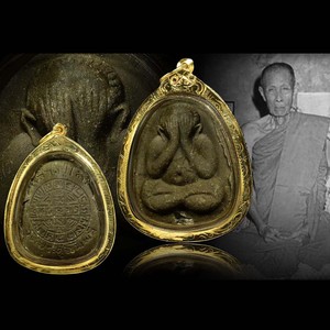 泰国特色正品真品 龙婆多小圆符2521-2523年必打 男女项链吊坠