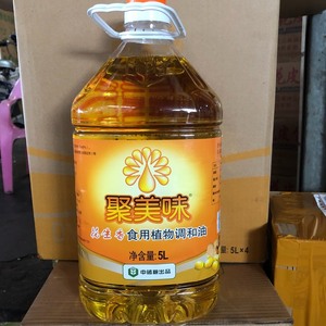 中储粮聚美味花生香食用调和油5l*4桶一箱餐饮专用油食用油广东包