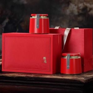 2024新款散装罐装野生红茶正山小种金骏眉茶叶包装礼盒空盒子通用
