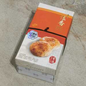 香港恆香老饼家独立包装6件装芝麻老婆饼 300g