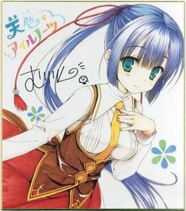 【妹萌】柚子社 天色幻想岛 天雾夕音 色纸 日版现货