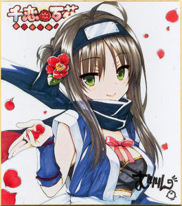 【日版】柚子社 千恋万花 常陆茉子 色纸